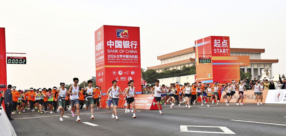凯发k8凯发的社交功能与好友系统